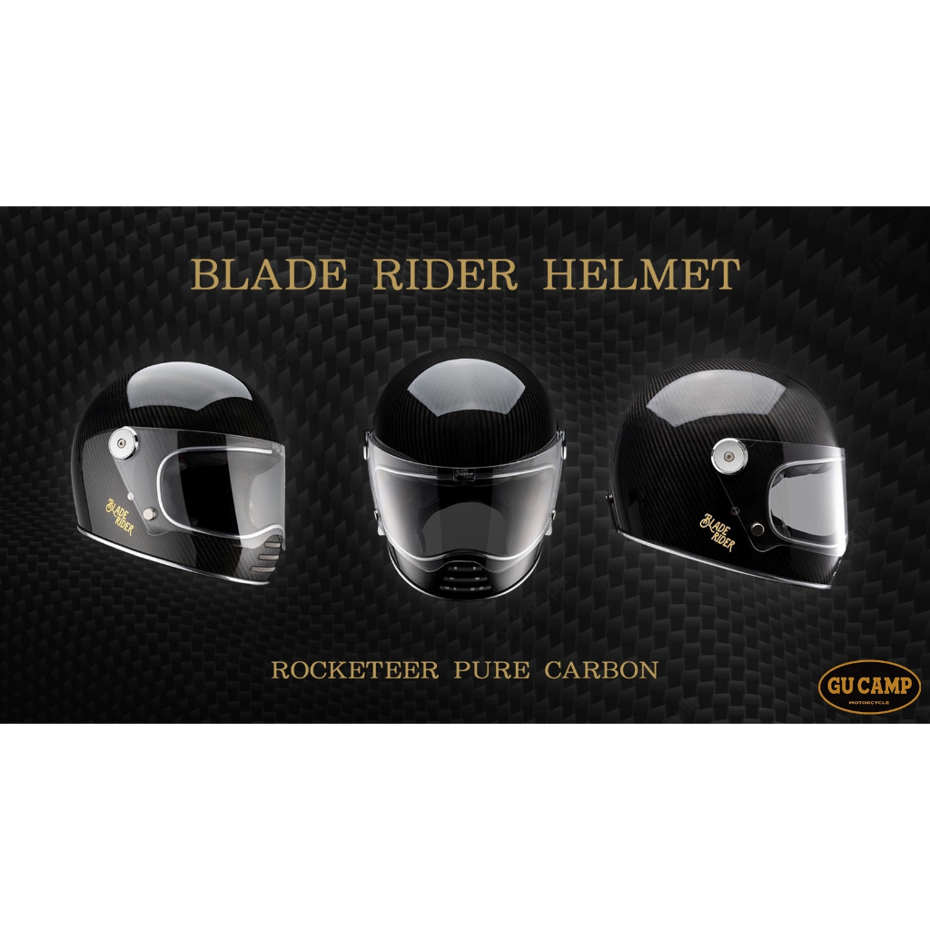 GU CAMP騎士部品 （現貨）Blade Rider 二代 bladerider 火箭人 輕量 復古 全罩 碳纖亮黑