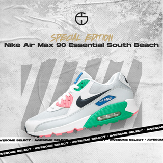 奧升嚴選 •Nike Air Max 90 Essential South Beach 南岸 白灰 AJ1285-100