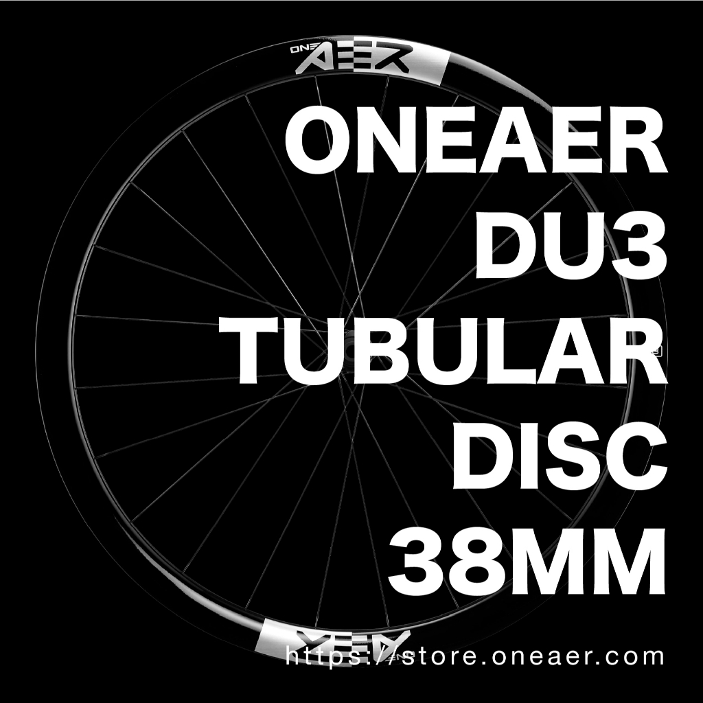 《ONEAER》DU3 (38mm) 碟煞 TUBULAR 適用管胎 碳纖維輪組  DT 240 EXP 花鼓
