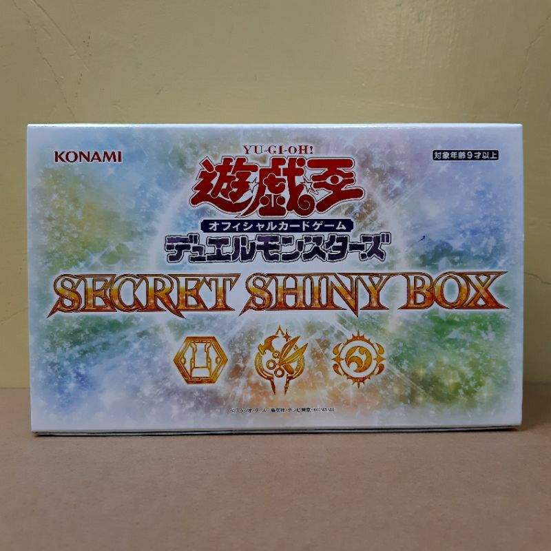 DSC☆全新 現貨 日版 遊戲王 Secret Shiny Box 聖誕禮盒 銀秘閃盒 SSB1 禮盒 KONAMI