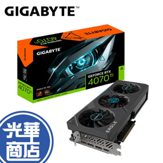 【熱銷款】GIGABYTE 技嘉 RTX4070Ti EAGLE 12G 30.1cm 顯示卡 光華商場