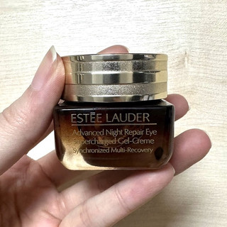 【現貨】雅詩蘭黛Estee Lauder 眼霜空罐旅行分裝棕