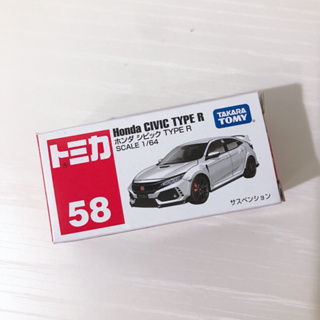 TOMICA No.58 - Honda CIVIC TYPE R（二手）