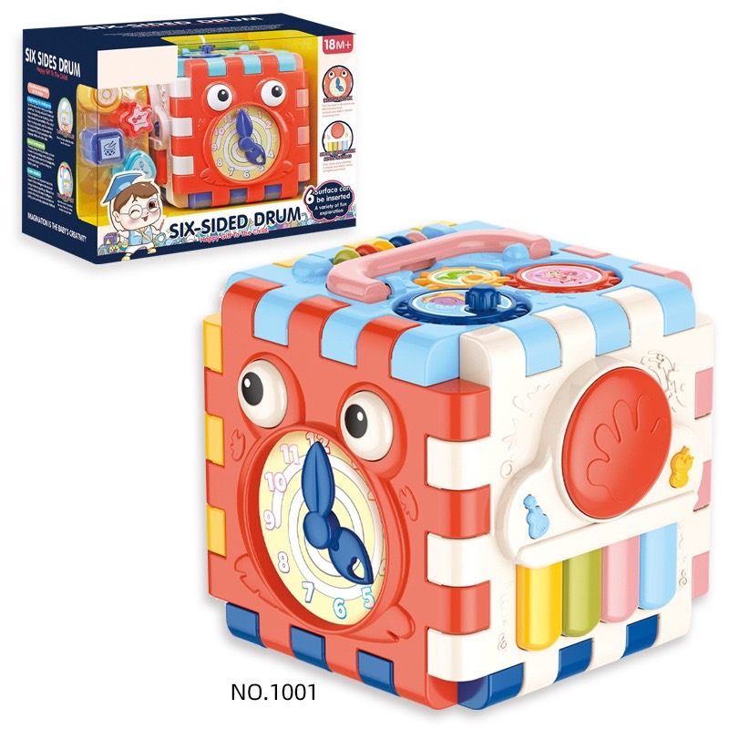 早教玩具 積木六面盒 拍拍鼓 時鐘玩具 益智玩具【樂兒屋】