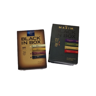特價 AGF贅沢咖啡店 black in box系列 Blendy系列 黑咖啡 即溶包【新鮮貨-特販屋】