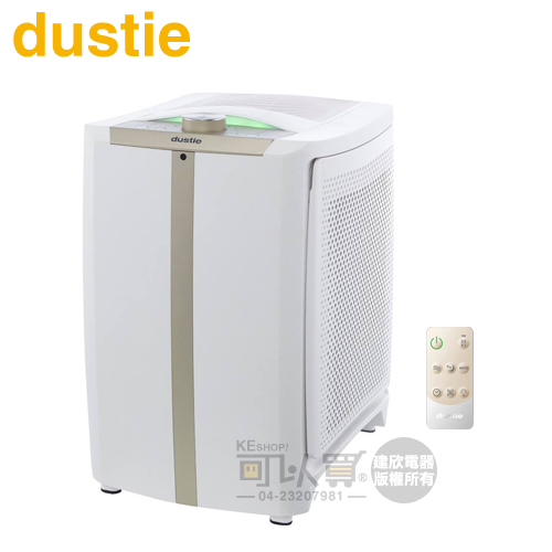 Dustie 瑞典 達氏 ( DAC500Plus ) 智慧淨化空氣清淨機 -原廠公司貨