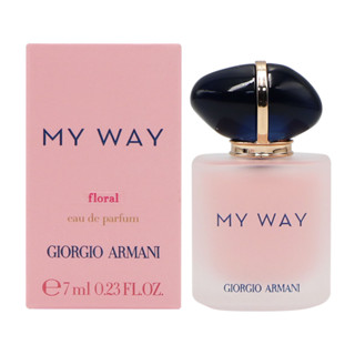 GIORGIO ARMANI亞曼尼 My Way淡香精 晨露清新版 7ml 小香【UR8D】