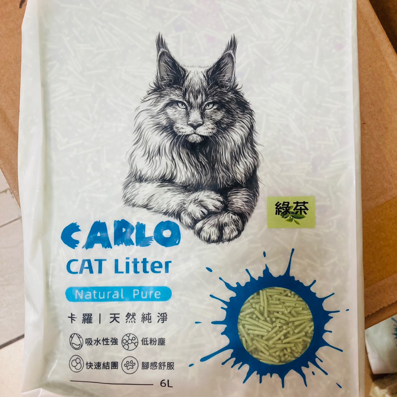 貓砂豆腐砂-過年大出貨-貓貓便便的好選擇