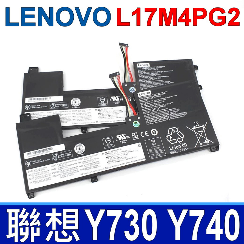 LENOVO L17M4PG2 原廠電池 Legion Y740-17 Y740-17ICH Y740-17ICHG