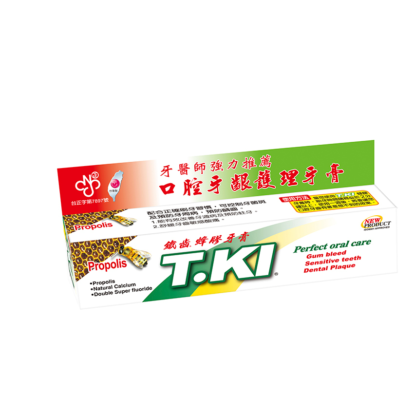 【T.KI】鐵齒 蜂膠牙膏144g (送20g一條)