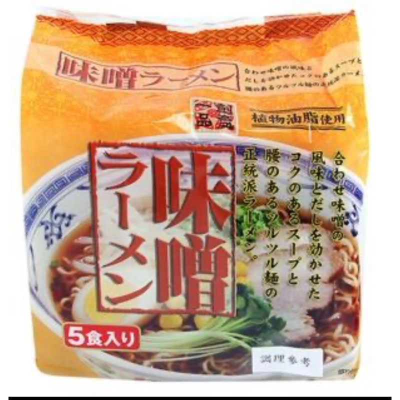 【日本 創意一品】味噌拉麵89gx5入