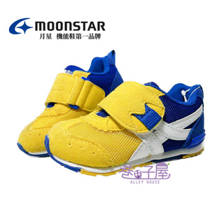【全新福利品】 Moonstar 日本 月星 童鞋 機能童鞋 HI系列 緩衝款 運動鞋 慢跑鞋 [22553] 黃藍【巷
