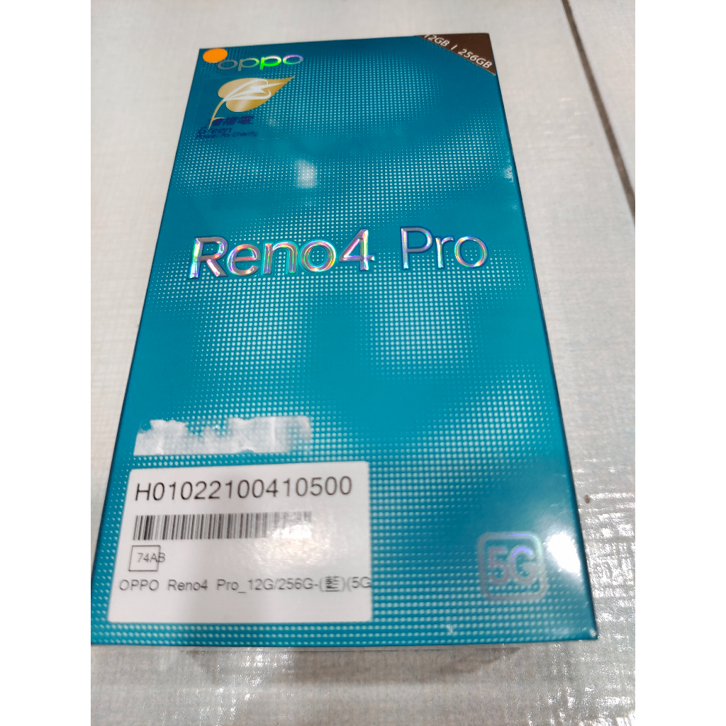 OPPO Reno4 Pro 12G/256G 5G智慧型手機 藍