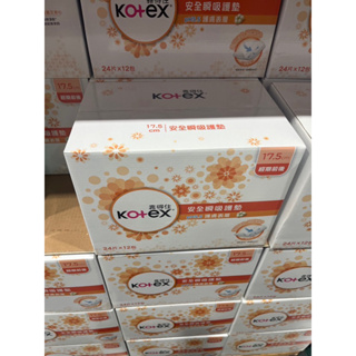 ［Costco 好市多代購］Kotex 靠得住安全瞬吸護墊