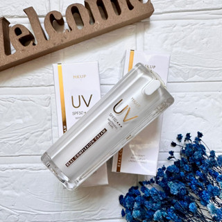 ✔現貨💯公司貨【MKUP 美咖】頂級白珍珠UV素顏霜 SPF50+++ 30mL