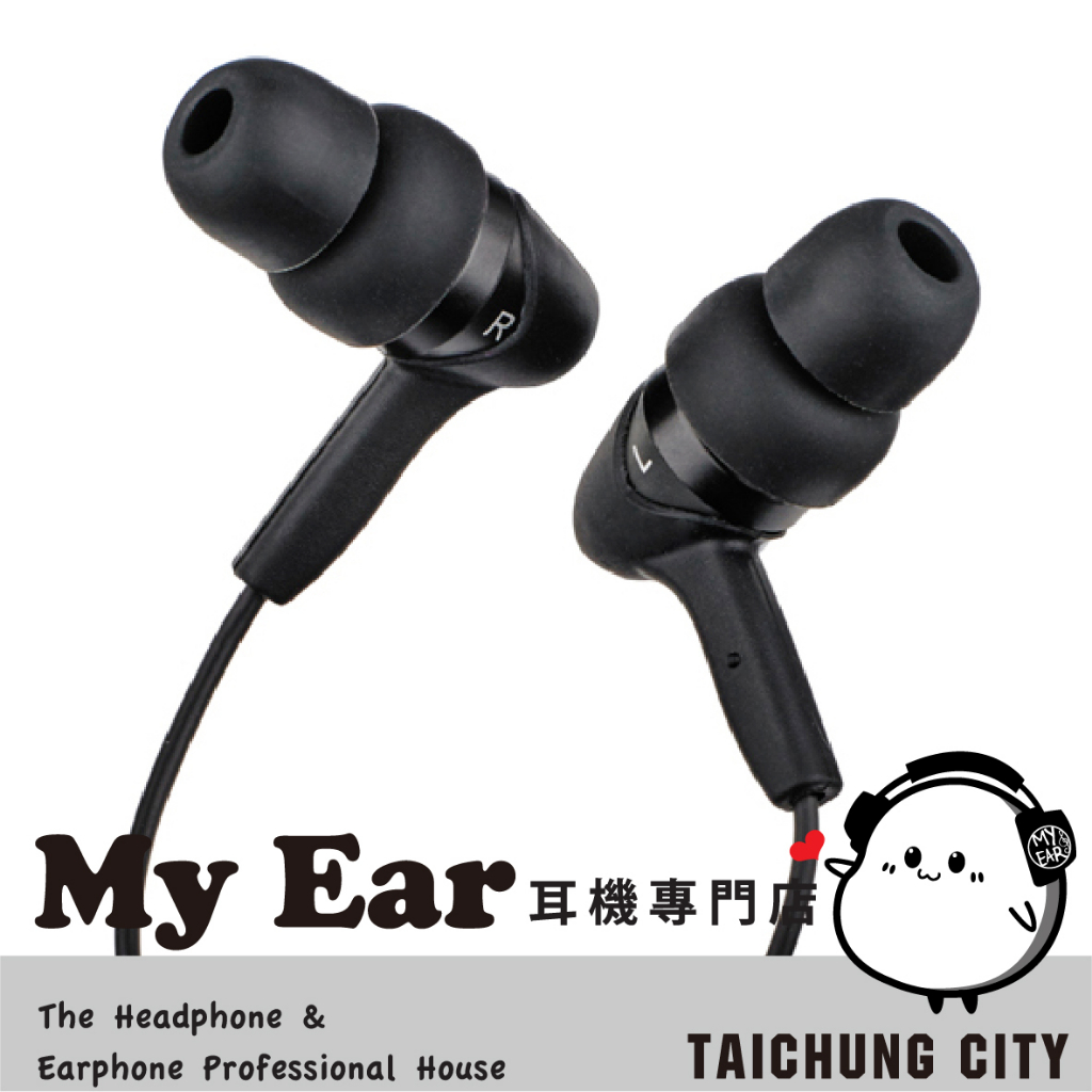 GRADO 歌德 iGi 減噪 入耳式 動圈型 封閉式 耳機 | My Ear 耳機專門店