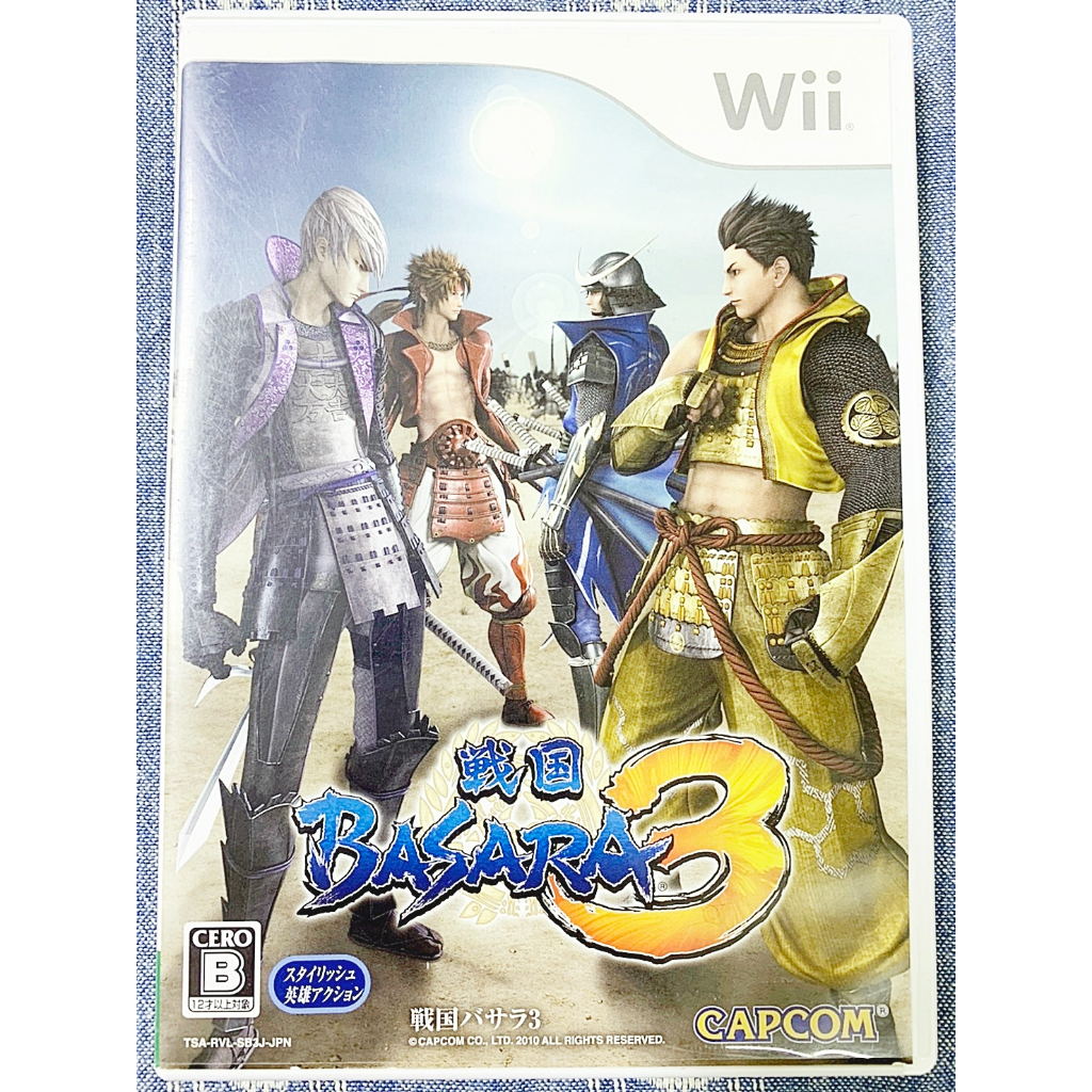 (有說明書) Wii 戰國 BASARA 3 WiiU 主機適用 D1