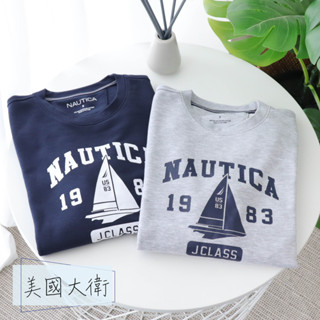 《美國大衛》NAUTICA 大學T 長袖 T恤 上衣 衣服 上著 長T 薄【NC1】