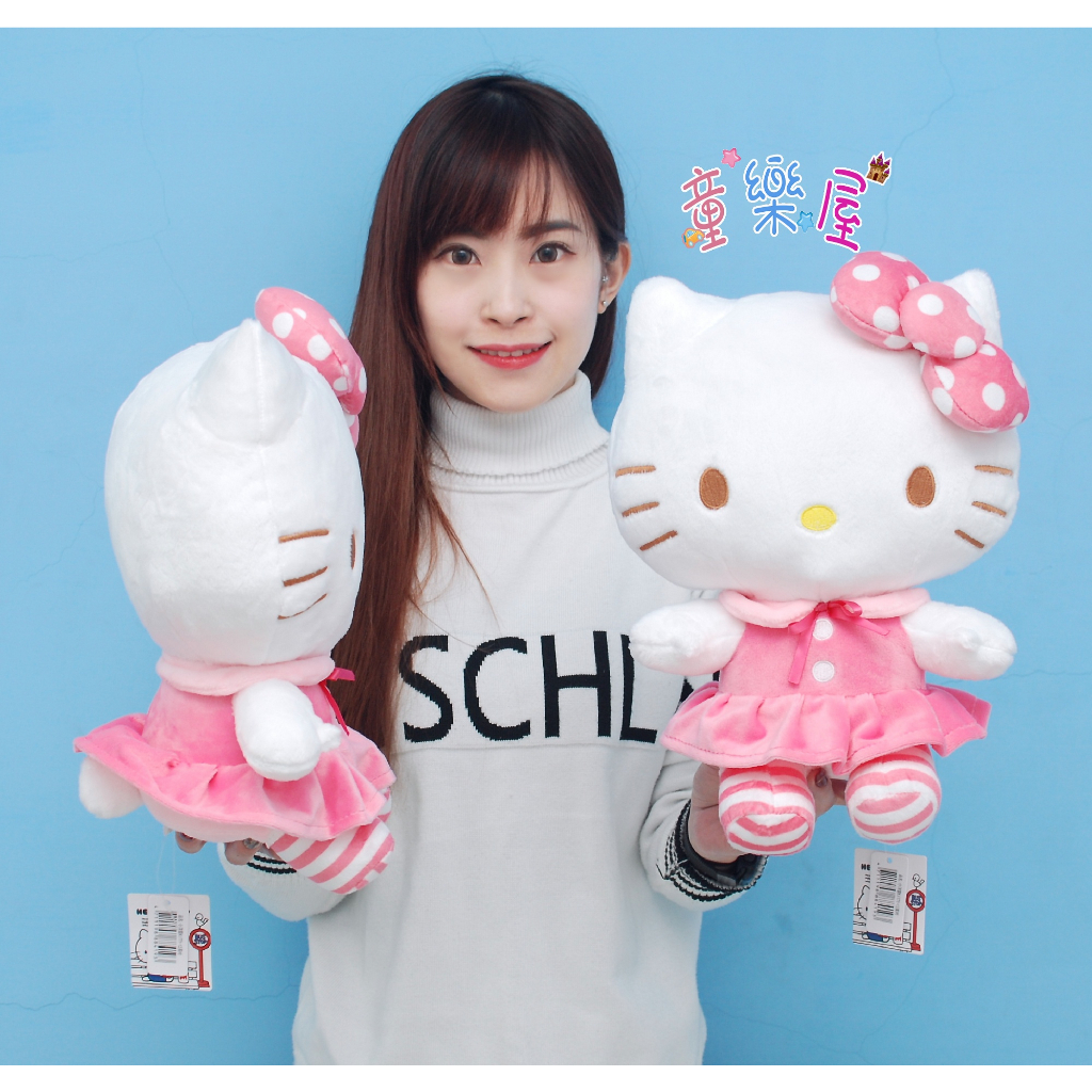 kitty娃娃 正版授權 三麗鷗玩偶 日貨kitty玩偶 凱蒂貓kitty kitty絨毛娃娃 kitty玩偶抱枕