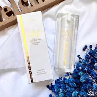 ✔現貨 ㊣【公司貨】MKUP美咖 頂級白珍珠UV素顏霜 SPF50+++ 30mL