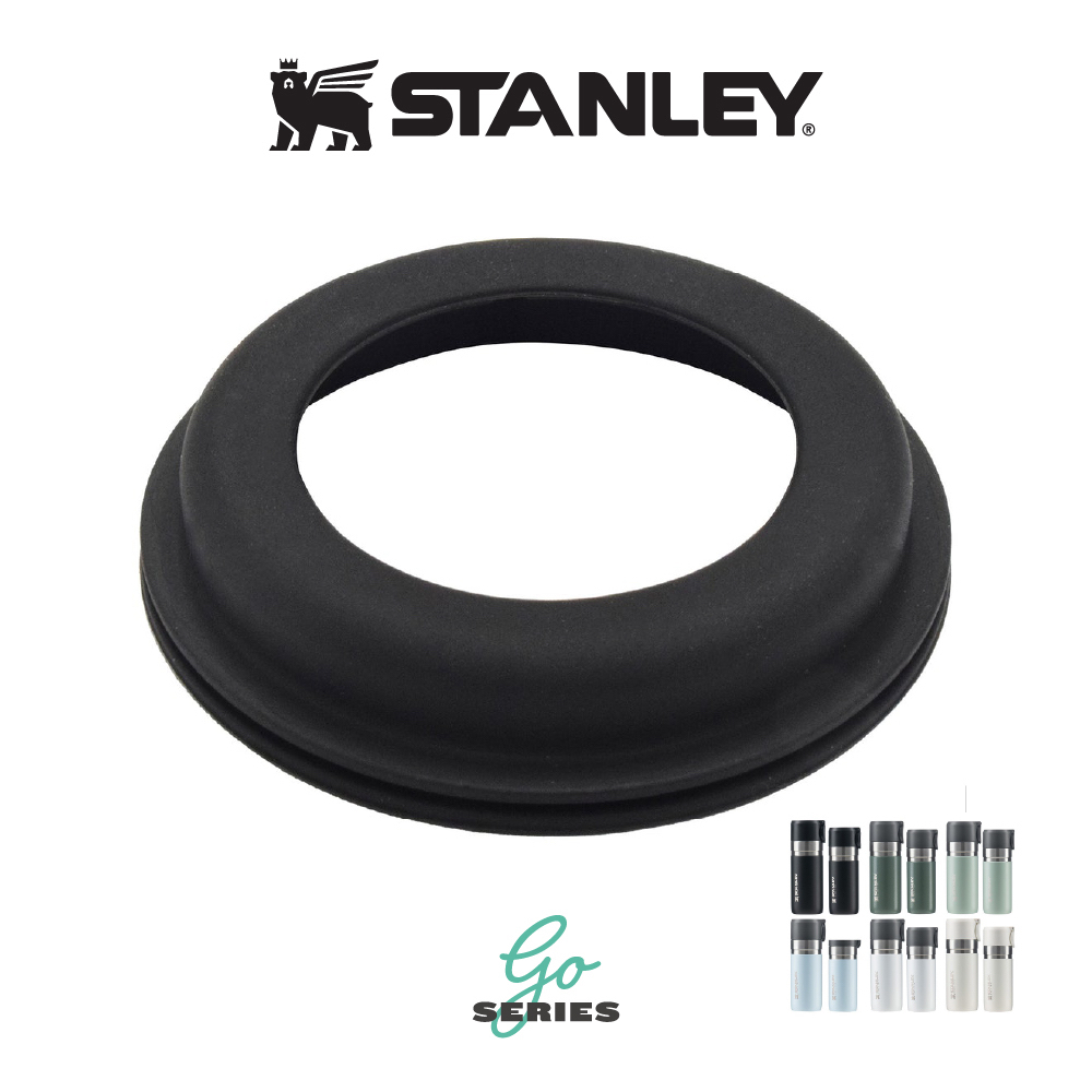 STANLEY 矽膠墊圈 - GO系列 316不鏽鋼 真空保溫瓶