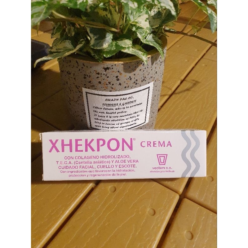 西班牙 XHEKPON - 膠原蛋白緊紋霜-原裝進口正貨-40ml