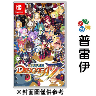 【NS】魔界戰記 DISGAEA 7《中文版》【普雷伊】