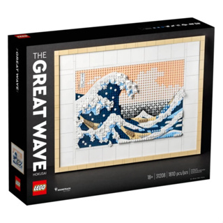 BRICK PAPA / LEGO 31208 Hokusai - The Great Wave