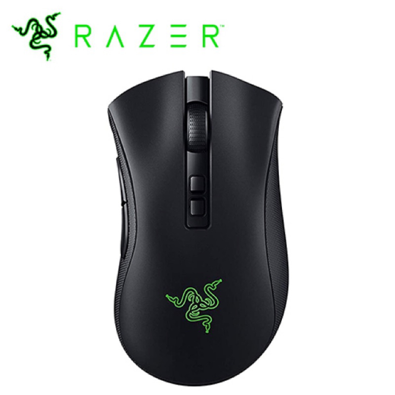 Razer deathadder V2 Pro