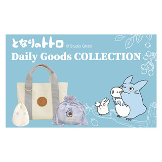日本帶回★代購★郵便局★郵局★吉卜力★龍貓★豆豆龍★ 多用分隔手提袋 嫩格子束口袋 收納環保袋
