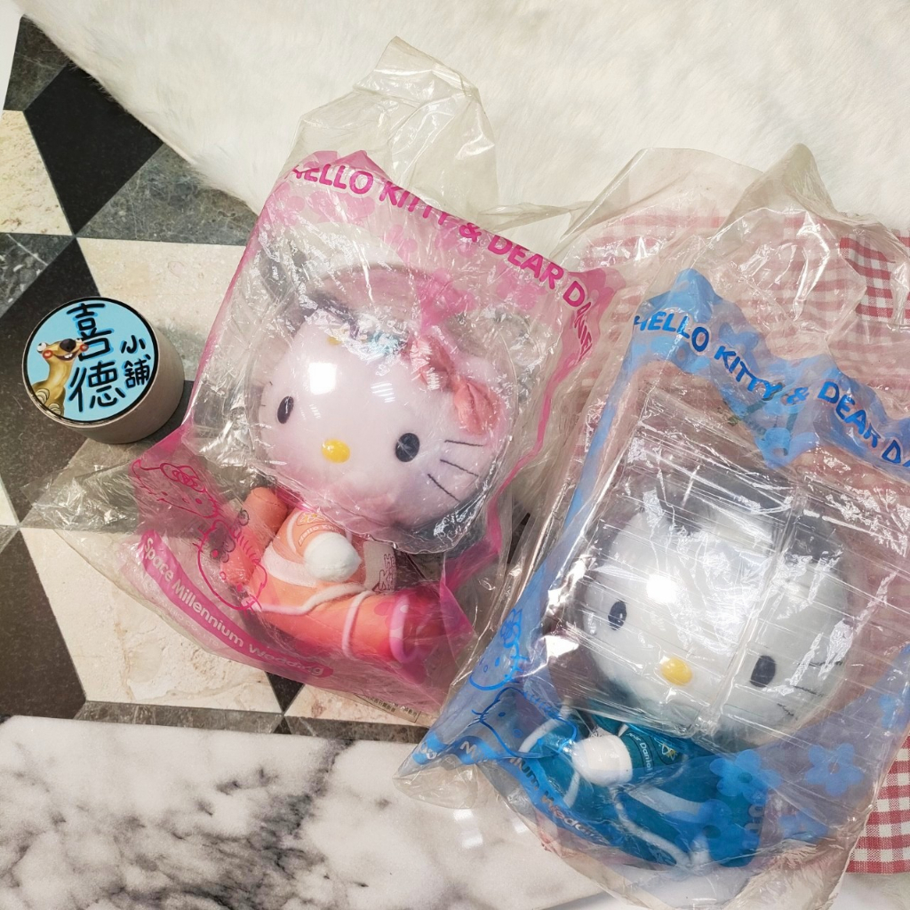 快速出貨🚀 麥當勞 2000年 絕版 HELLO KITTY 太空KT 娃娃 一對 (未拆袋)