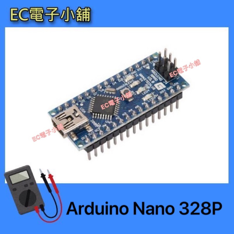 Arduino nano V3.0 ATMEGA328P 焊好排針 (不含USB線材)