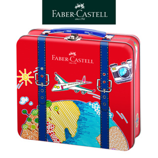 【Faber-Castell】連接彩色筆造型鐵盒-旅行箱/40色含配件/附提把/鐵盒收納 可做積木玩具 台灣輝柏