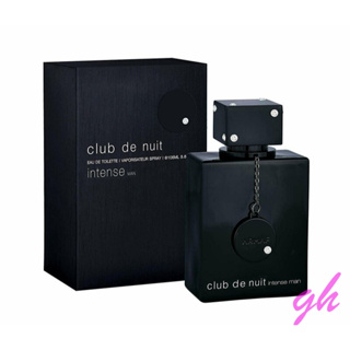 【GH】ARMAF Club De Nuit Intense 狂歡俱樂部男性淡香水 105ml