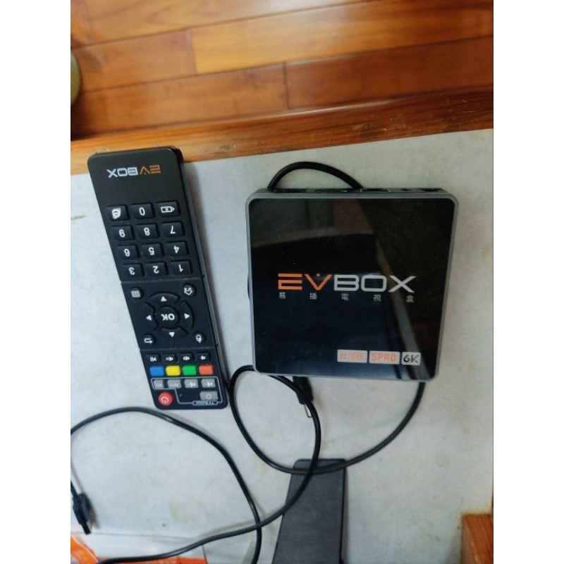 EVBOX 5PRO