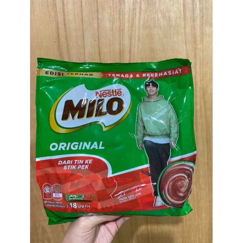 馬來西亞美祿 Milo original /微糖18條裝