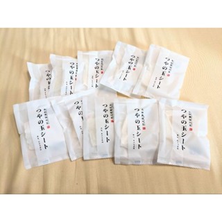 ［全新］畑中義和商店 水凝光毛穴淨顏/淨膚蒟蒻片 不含夾鏈袋