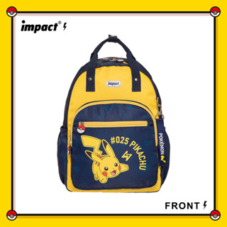 IMPACT 怡寶童包 寶可夢後揹包 戶外教學包 藍色 IMQPKM008NY