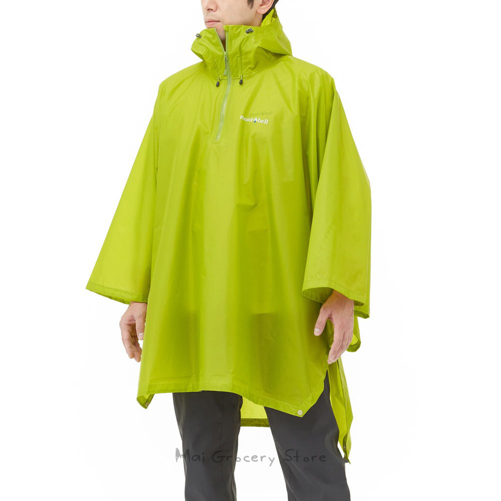 mai::小麥戶外店 // Mont-bell 男女通用 戶外 登山 健行 防水 透氣 雨衣 斗篷
