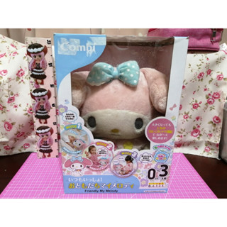 A314 【三麗鷗 美樂蒂 Combi 音樂安撫玩偶】 早期 收藏 稀有 懷舊 動漫 玩具