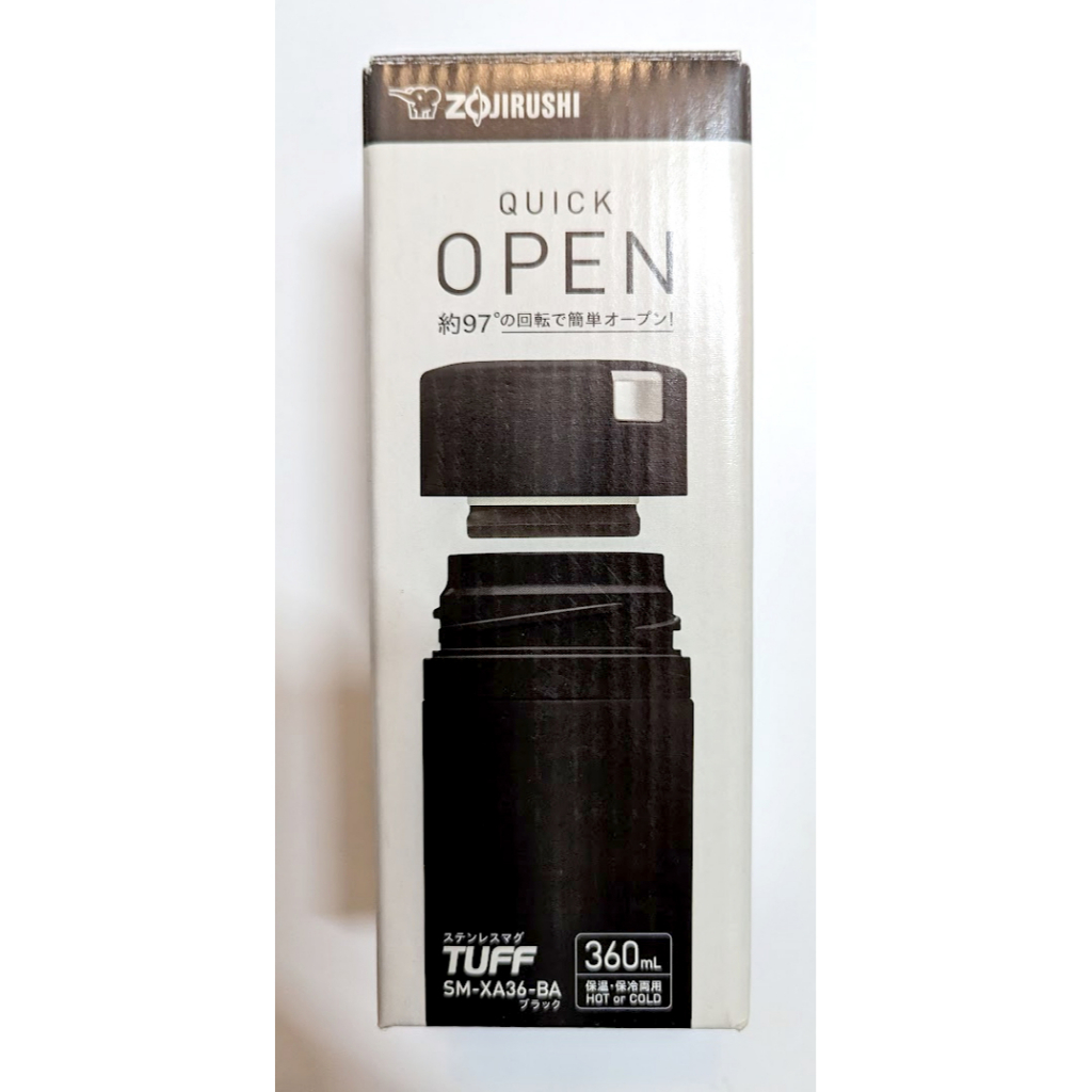 霧面質感 不擔心表面刮花 象印 ZOJIRUSHI 360ml 不鏽鋼 Quick Open 真空保溫杯 SM-XB36