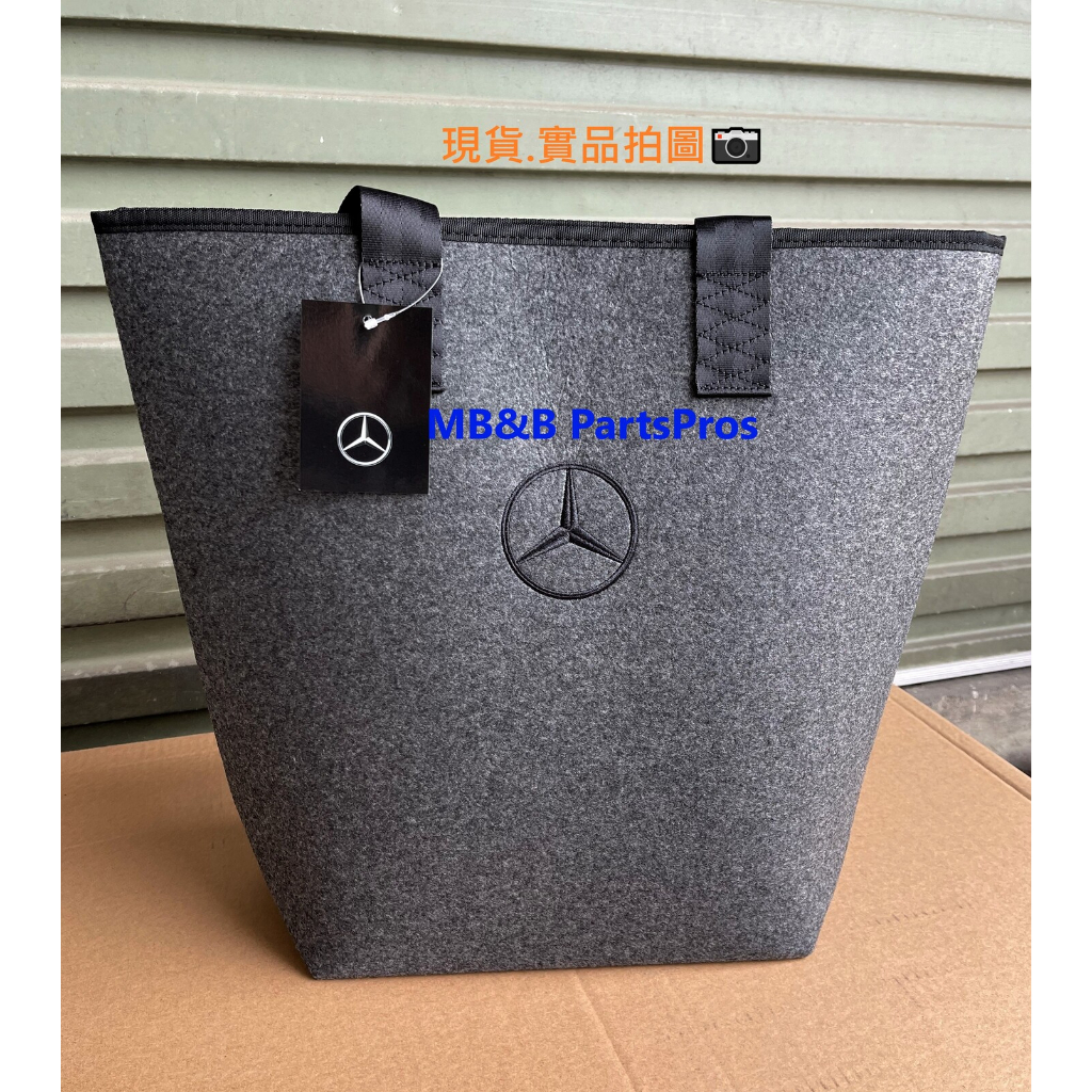 賓士原廠MERCEDES-BENZ 購物袋 側背袋 購物包 肩背包 賓士側背袋 放置車上的輕巧便利袋