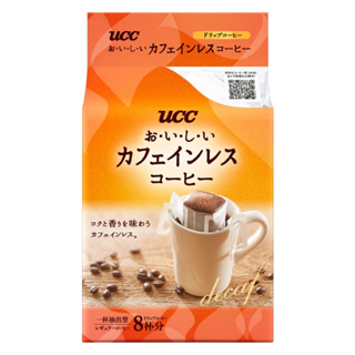 日本 UCC 低咖啡因 濾掛式咖啡 56g 8杯分