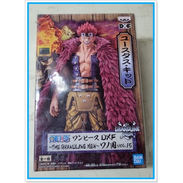 現貨 正版 金證 白證 DXF 和之國 小玉 玉兒  海賊王 航海王 公仔 EUSTASS. KID 基德 景品