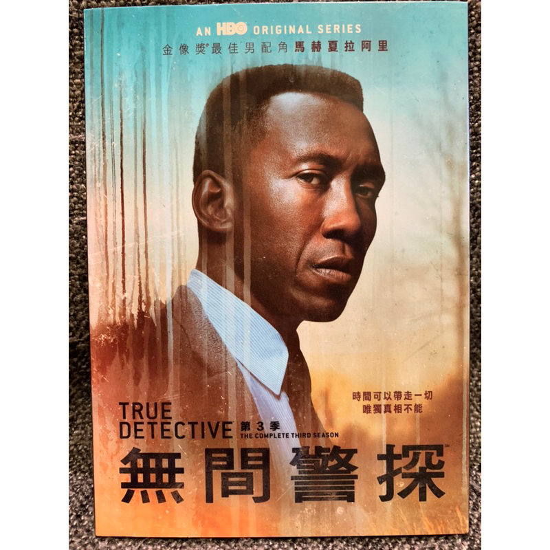 樂影🎬無間警探第三季 //正版二手DVD 現貨當天出貨/馬赫夏拉阿里、卡門愛喬格/歐美電視劇 影集