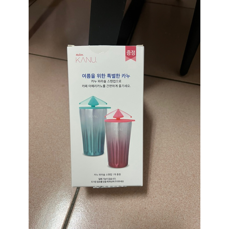 ［全新］韓國咖啡 KANU 咖啡杯 藍色