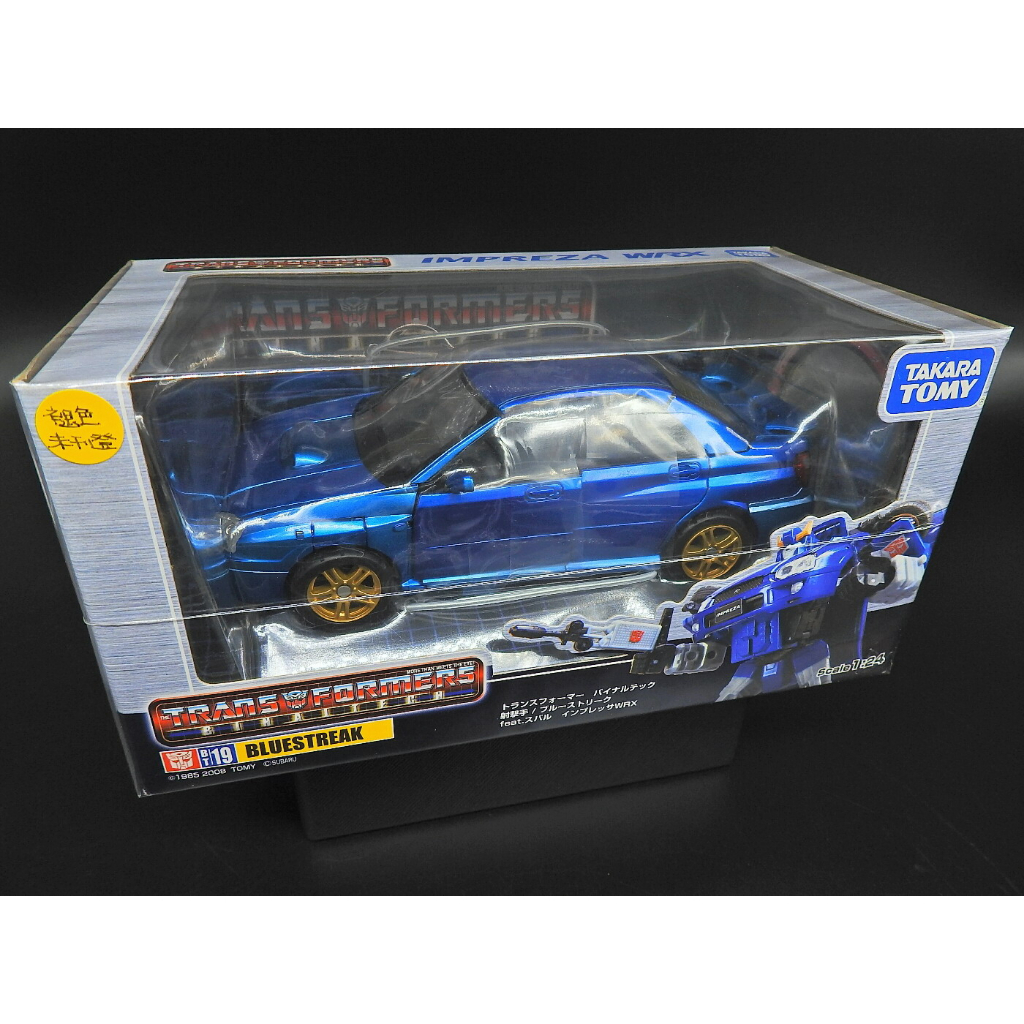 烤漆褪色 TAKARA TOMY 2008 變形金剛 BT-19 SUBARU BLUESTREAK 速霸陸 藍霹靂