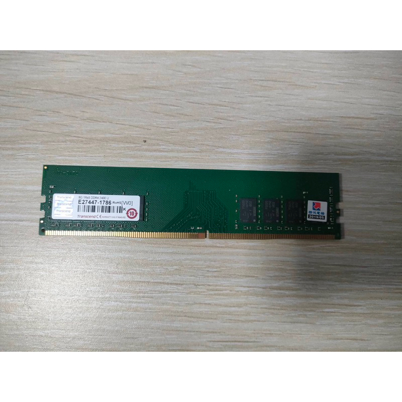 創見 8g DDR4 2400 記憶體