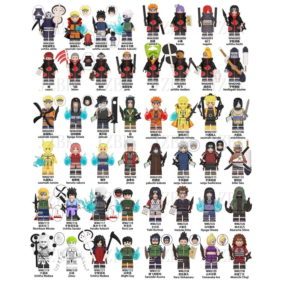 JZBK 積木人偶 WM 日漫 火影 火影忍者 旋風鳴人 Naruto Ninja