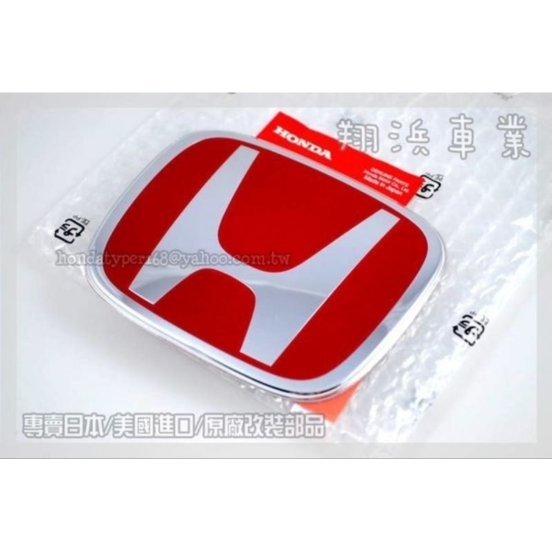 【翔浜車業】HONDA 本田(純正)CIVIC FK8 TYPER 前紅H標誌/廠徽標誌